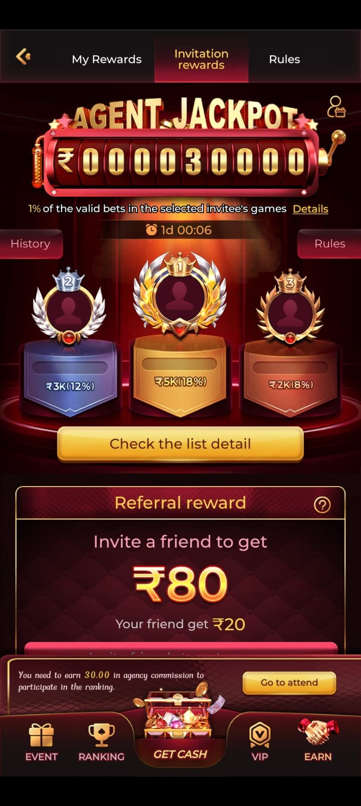 max7 apk